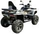 Квадроцикл BENDA Redstone 550 R2 (Base) KVD-334 фото 23
