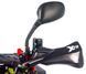 Квадроцикл XTR FARMER PRO 200 KVD-292 фото 17