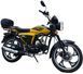 Мопед SOKMOTO SM125JS MOP-080 фото 2