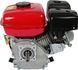 Двигатель Vitals BM 7.0b 54003 фото 4