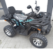Квадроцикл SHARX 200 KVD-096 фото 3
