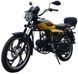 Мопед SOKMOTO SM125JS MOP-080 фото 9
