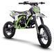 Пітбайк KXD KX7 PRO PIT-091 фото 1