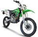 Мотоцикл SHINERAY XY 250GY-7 (X6) MOT-188 фото 1