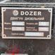 Мотоблок DOZER D80 DOZ-16 фото 28