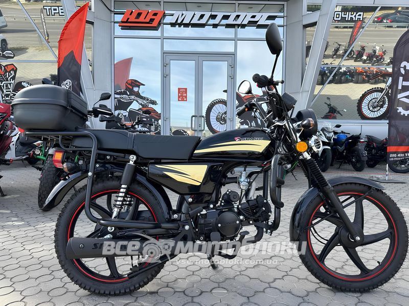 Мопед SPARK SP125C-2CFO MOP-041 фото