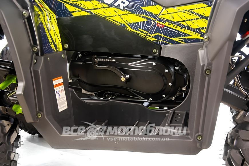 Квадроцикл XTR FARMER PRO 200 KVD-292 фото