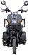 Электромопед AGAMI XK 650W (DZM) ELM-006 фото 3