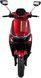 Электроскутер SPARK SP2000E-4 ELS-243 фото 2