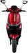 Електроскутер SPARK SP2000E-4 ELS-243 фото 2