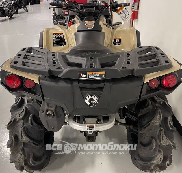 Квадроцикл BRP OUTLANDER X MR 650 KVD-165 фото