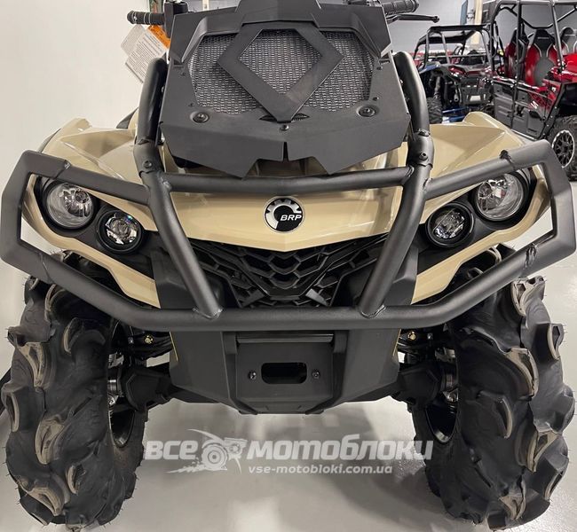 Квадроцикл BRP OUTLANDER X MR 650 KVD-165 фото