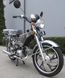 Мопед MOTOLEADER ML50 L MOP-059 фото 3
