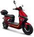 Електроскутер SPARK SP2000E-4 ELS-243 фото 1