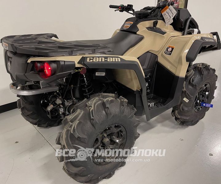 Квадроцикл BRP OUTLANDER X MR 650 KVD-165 фото