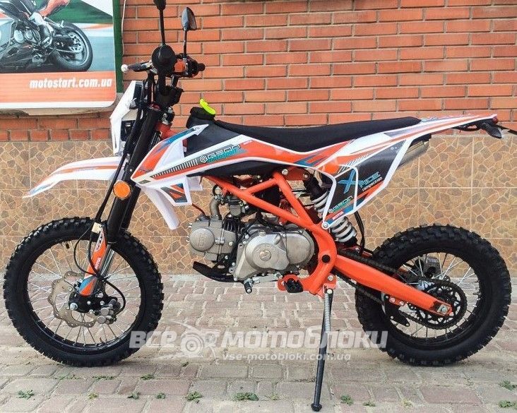 Питбайк GEON X-RIDE 190 ENDURO PRO PIT-033 фото