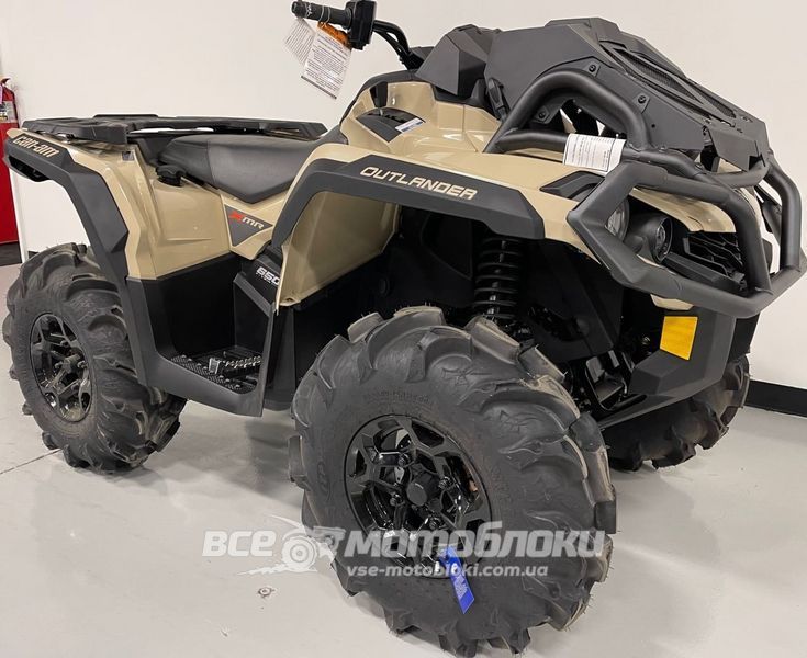 Квадроцикл BRP OUTLANDER X MR 650 KVD-165 фото