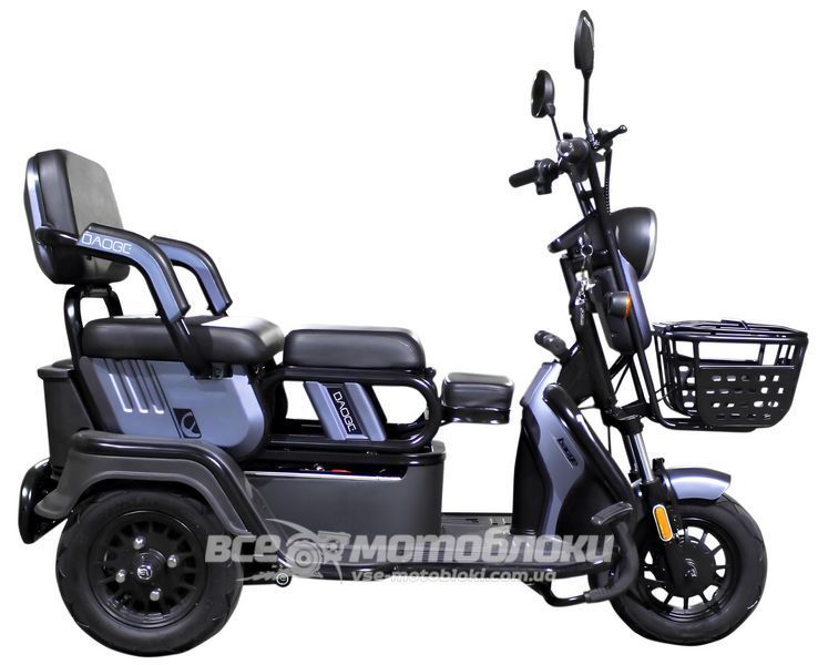 Электромопед AGAMI XK 650W (DZM) ELM-006 фото