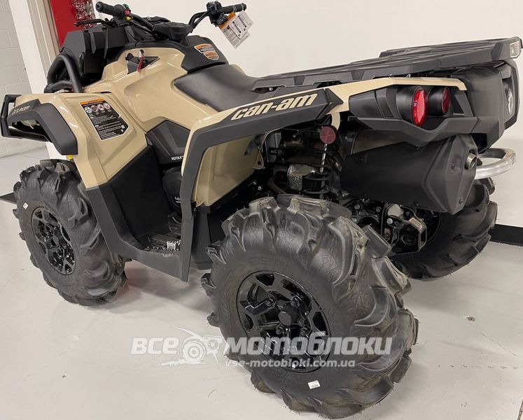 Квадроцикл BRP OUTLANDER X MR 650 KVD-165 фото