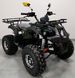 Квадроцикл ДИТЯЧИЙ COMMAN ATV125 XT-N KVD-014 фото 3