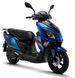 Скутер FADA KONA SKU-055 фото 1