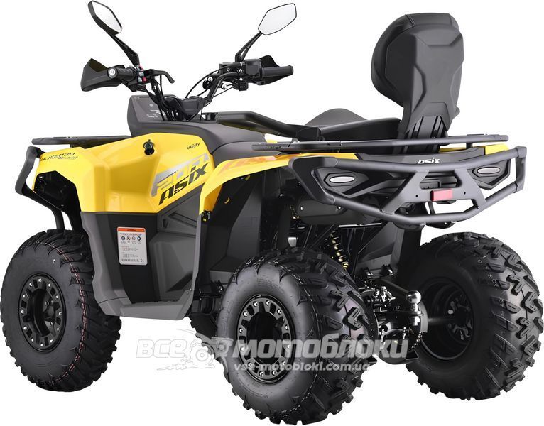 Квадроцикл ASIX Gladiator PRO 200 (карбюратор) KVD-394 фото