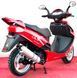 Скутер FADA YB150T-15D SKU-005 фото 7