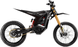 Електромотоцикл ARCTIC LEOPARD XE PRO S ENDURO ELM-031 фото 2