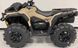 Квадроцикл BRP OUTLANDER X MR 650 KVD-165 фото 6
