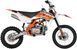 Пітбайк KAYO TT125 PIT-122 фото 4