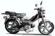 Мопед MOTOLEADER ML50 L MOP-059 фото 2
