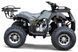 Квадроцикл ДИТЯЧИЙ COMMAN ATV125 XT-N KVD-014 фото 2
