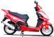 Скутер FADA YB150T-15D SKU-005 фото 2