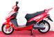 Скутер FADA YB150T-15D SKU-005 фото 6