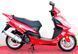 Скутер FADA YB150T-15D SKU-005 фото 5