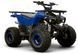 Квадроцикл HIGHPER ATV007 KVD-298 фото 1