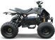 Электроквадроцикл HAMER E-Max 1500 Pro ELK-017 фото 2