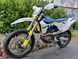 Мотоцикл HUSQVARNA 701 ENDURO 2020Г MOT-257 фото 3