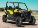 Багги BRP Maverick Trail DPS 1000 BAG-022 фото 2