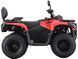 Квадроцикл MIKILON HAMMER 300 U78 TOURING MAX KVD-377 фото 5