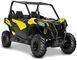 Багги BRP Maverick Trail DPS 1000 BAG-022 фото 1