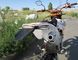 Мотоцикл GEON TERRAX 250 CB (21/18) PRO MOT-056 фото 13