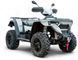Квадроцикл LINHAI M550L EFI (Long Base) KVD-064 фото 1