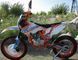 Мотоцикл GEON TERRAX 250 CB (21/18) PRO MOT-056 фото 3
