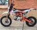 Питбайк GEON X-RIDE 190 ENDURO PRO PIT-033 фото 4