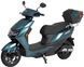 Електроскутер Maxxter JET ELS-097 фото 3