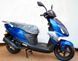 Скутер FADA KONA SKU-055 фото 4
