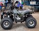 Квадроцикл ДИТЯЧИЙ COMMAN ATV125 XT-N KVD-014 фото 8