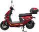 Електроскутер SPARK SP2000E-4 ELS-243 фото 4