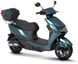 Електроскутер Maxxter JET ELS-097 фото 12